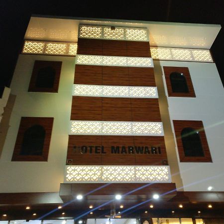Hotel Marwari Agra  Exteriér fotografie